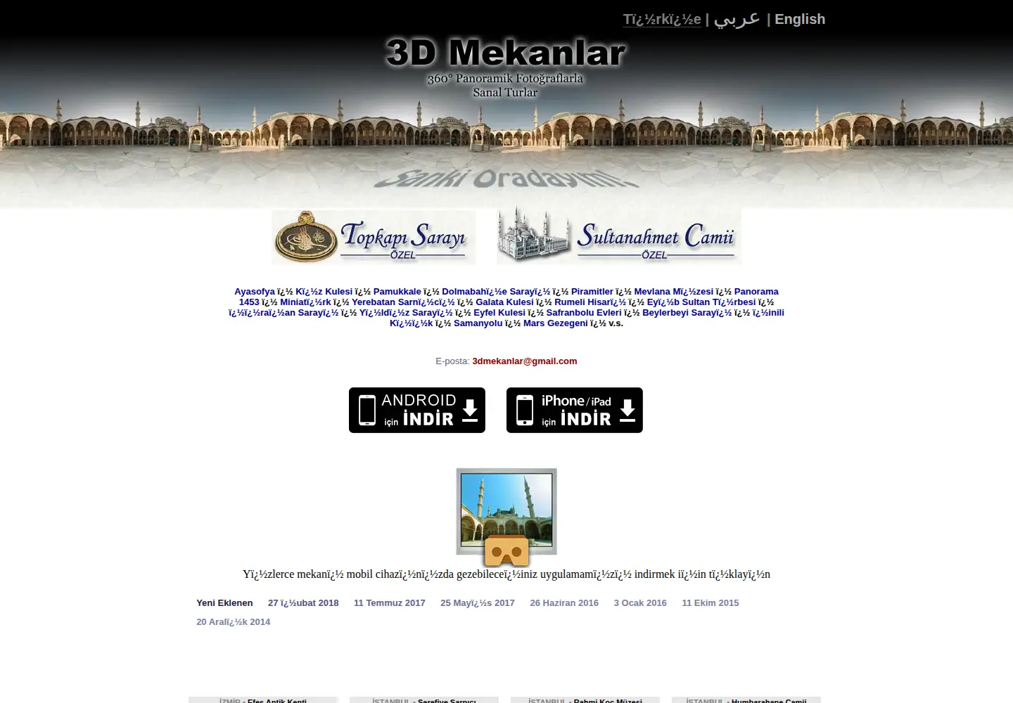 Screenshot of 3dmekanlar.com