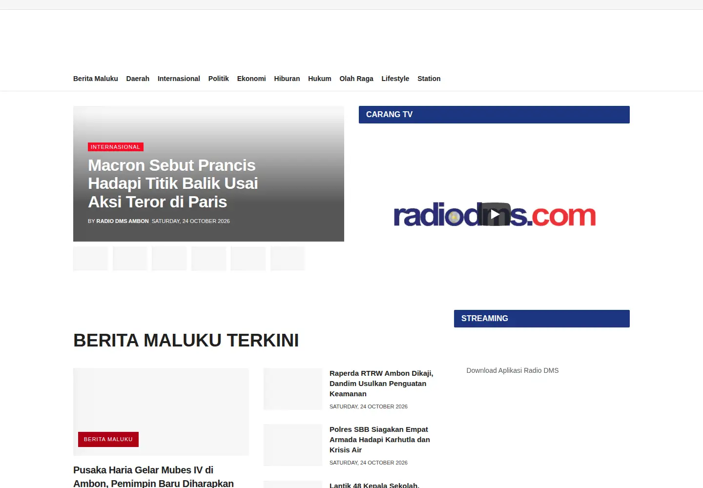Captured homepage of radiodms.com in the current scan