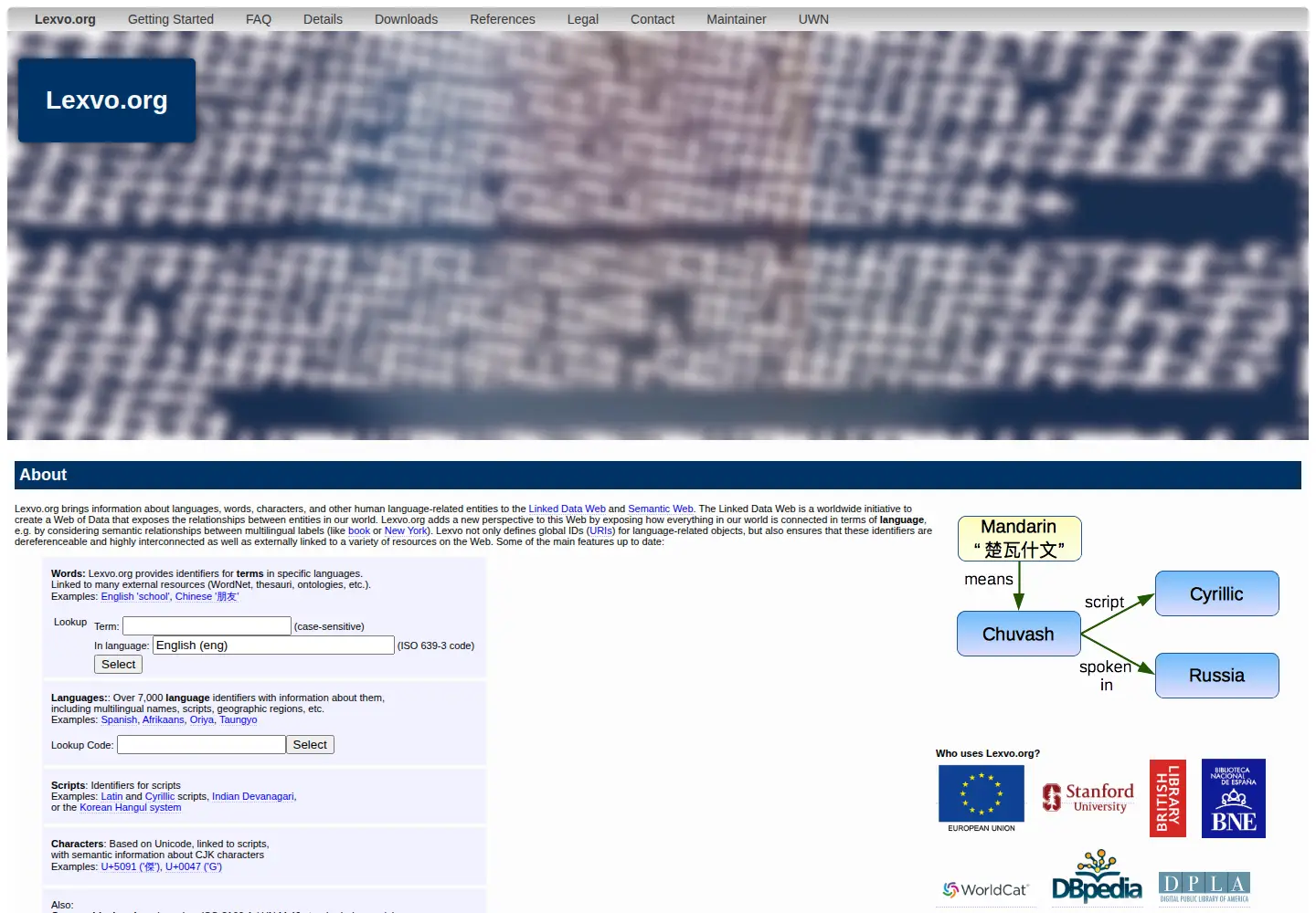 Screenshot of lexvo.org