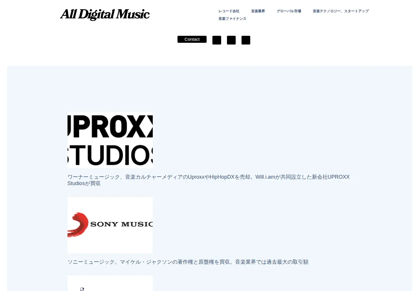Screenshot of jaykogami.com