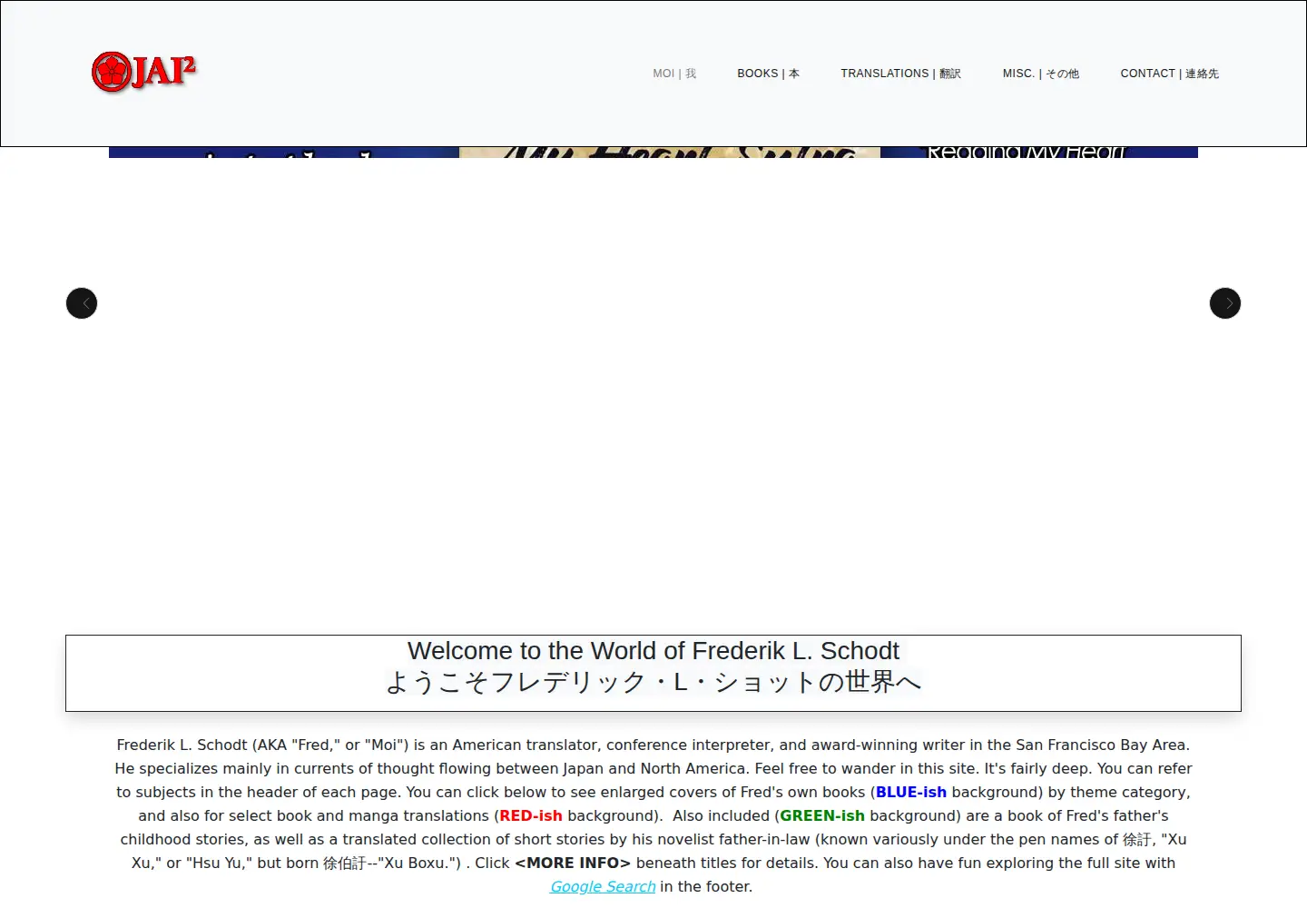 Captured homepage of jai2.com in the current scan