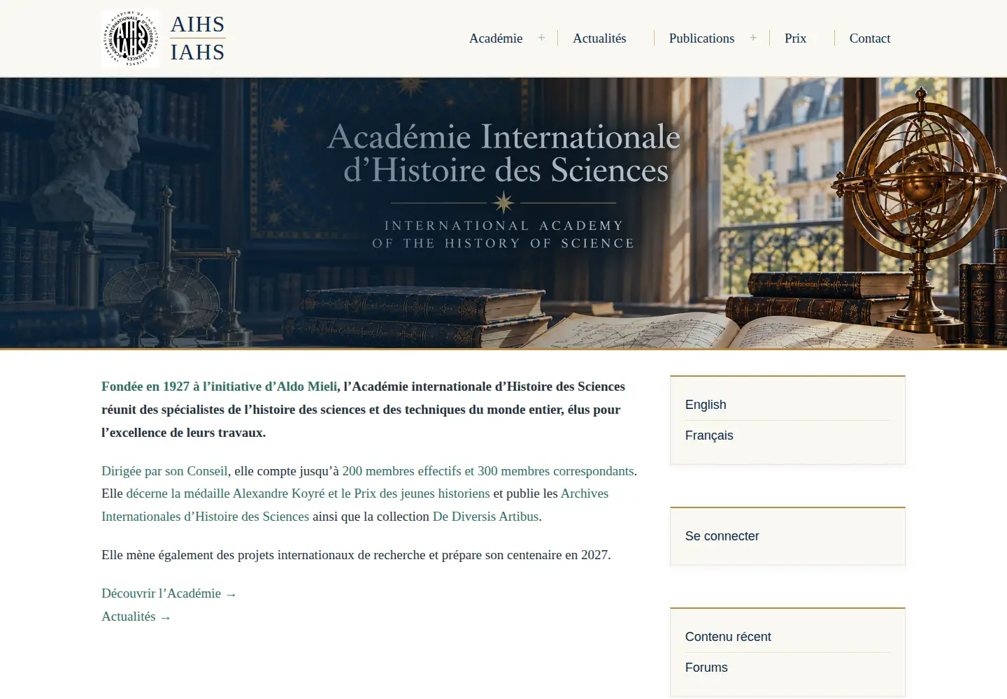 Screenshot of aihs-iahs.org
