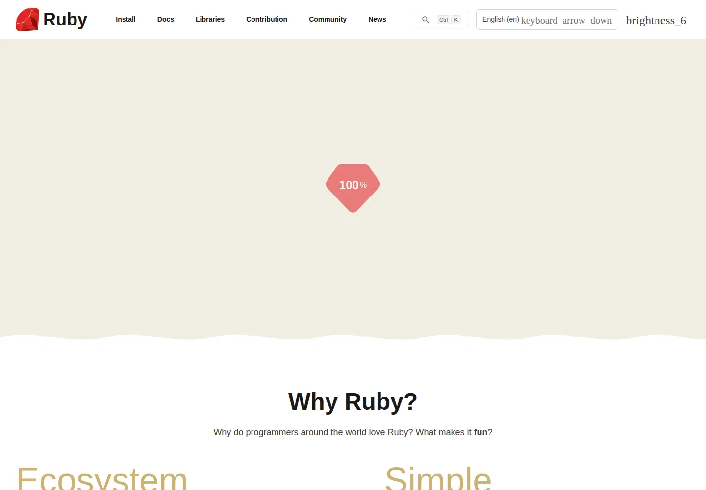Screenshot of ruby-lang.org