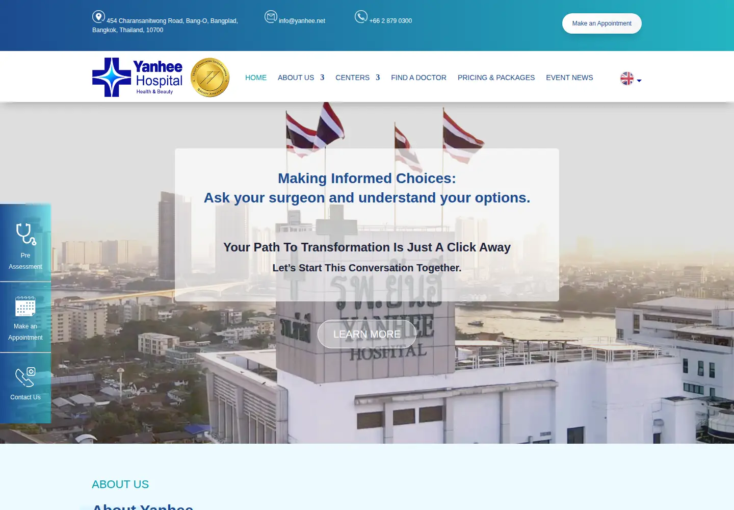 Captured homepage of yanhee.net in the current scan
