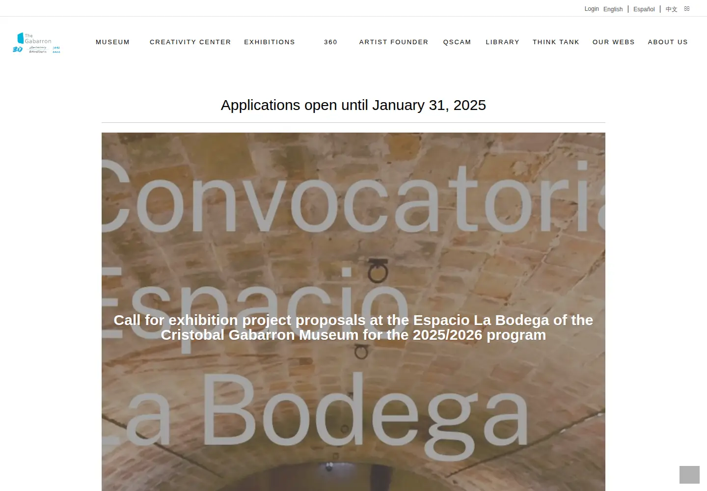 Screenshot of gabarron.org