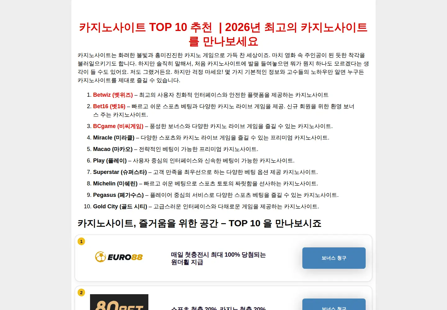 Screenshot of eastandard.net
