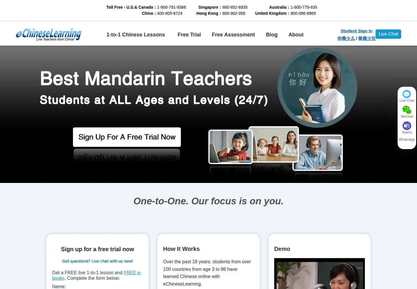 Screenshot of echineselearning.com