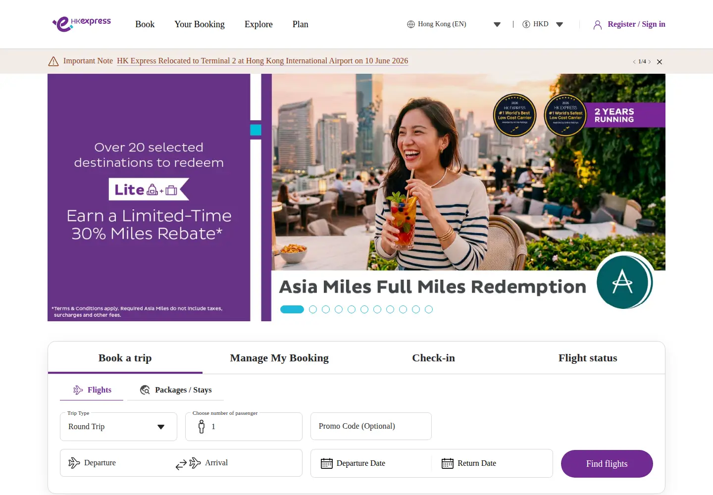 Screenshot of hkexpress.com