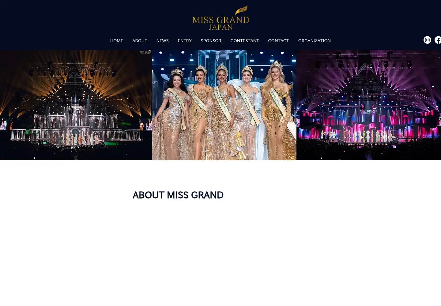 Captured homepage of missgrandjapan.com in the current scan