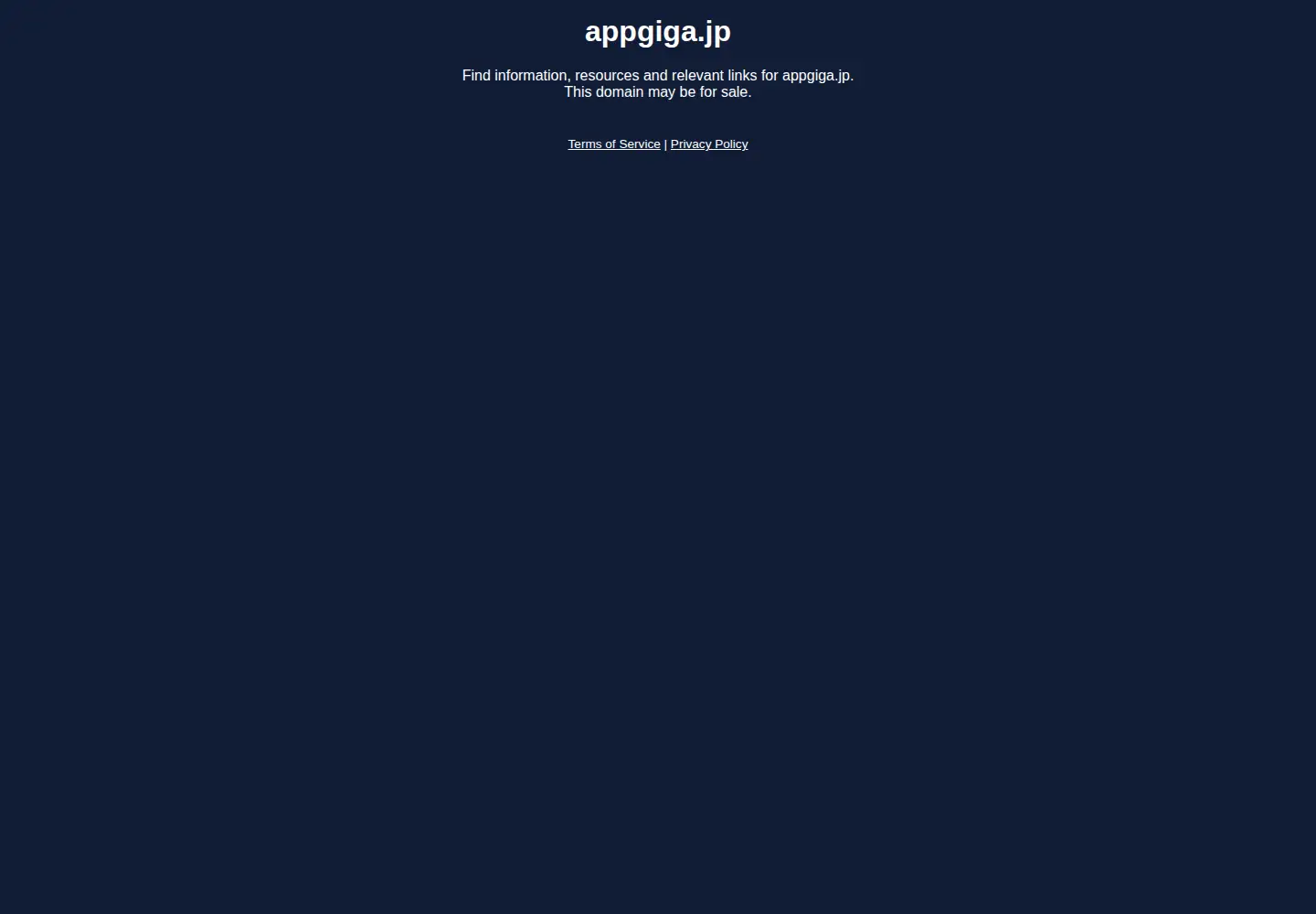 Screenshot of appgiga.jp