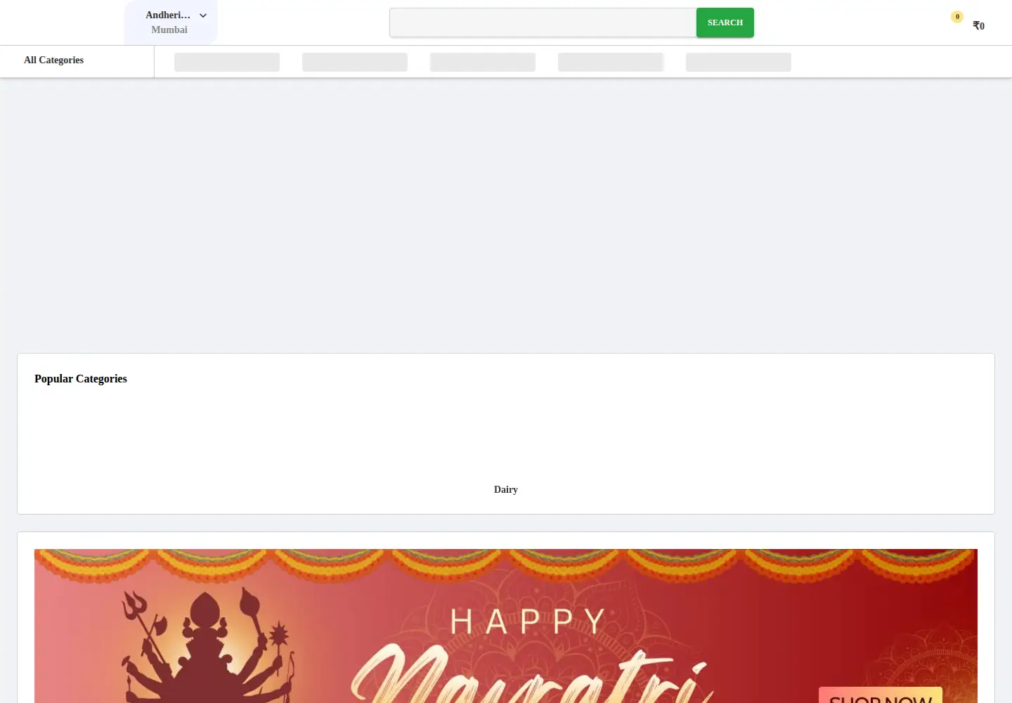 Screenshot of dmart.in