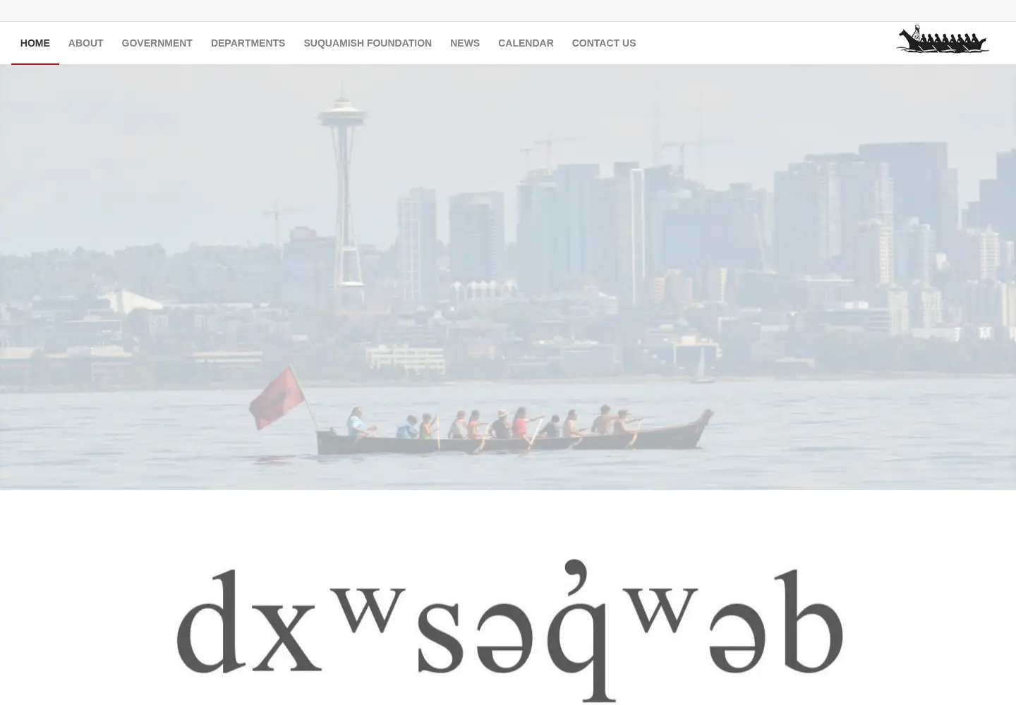 Captured homepage of suquamish.nsn.us in the current scan