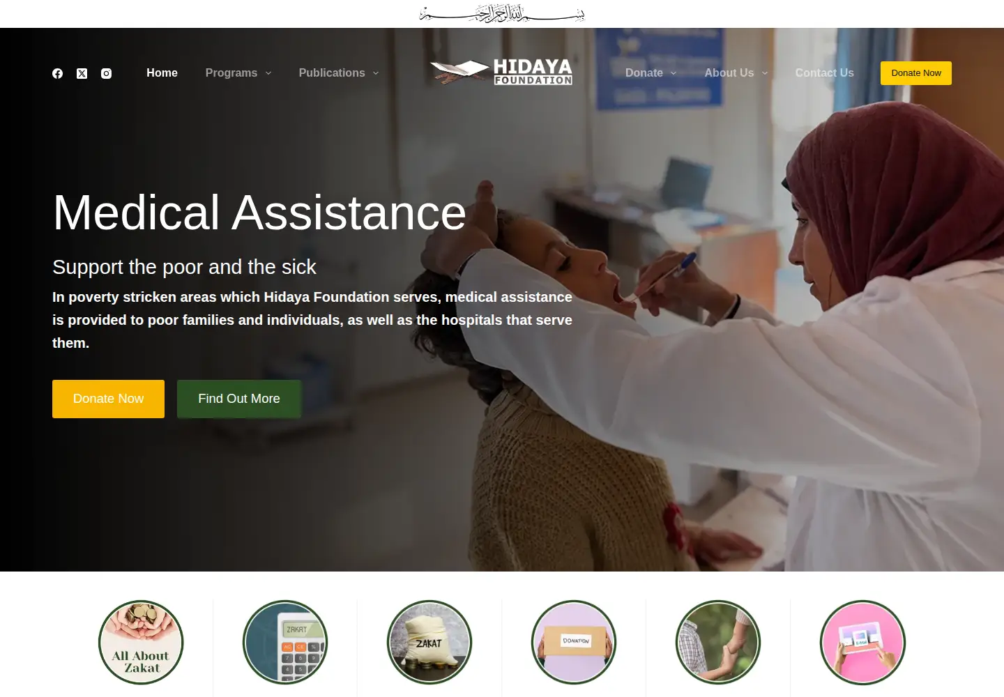 Screenshot of hidaya.org