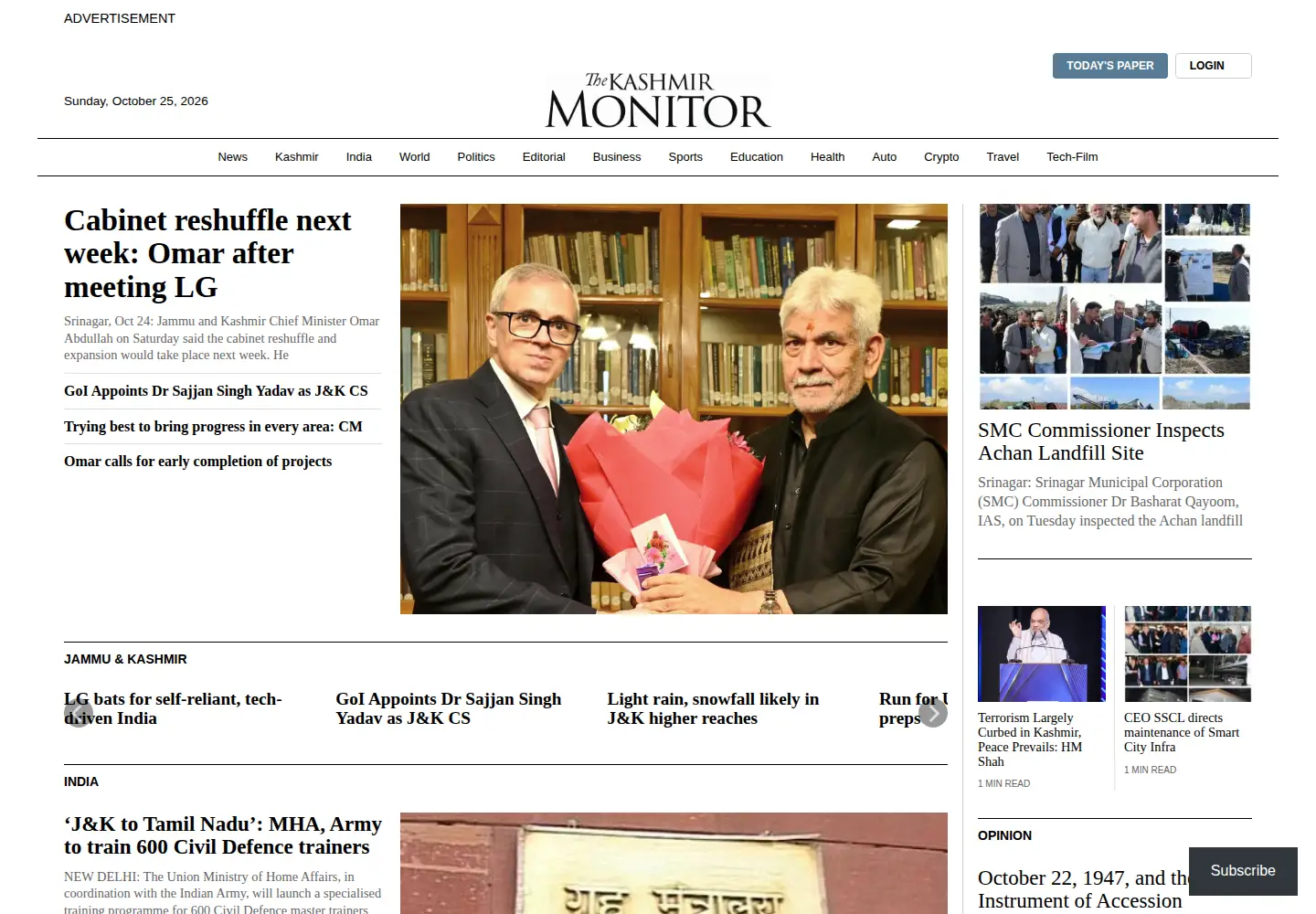 Captured homepage of thekashmirmonitor.net in the current scan