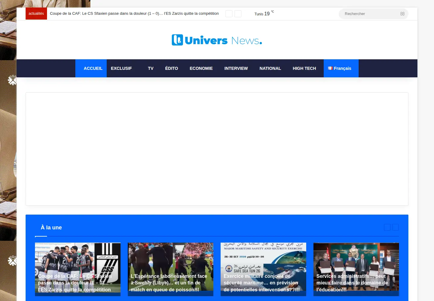 Captured homepage of universnews.tn in the current scan