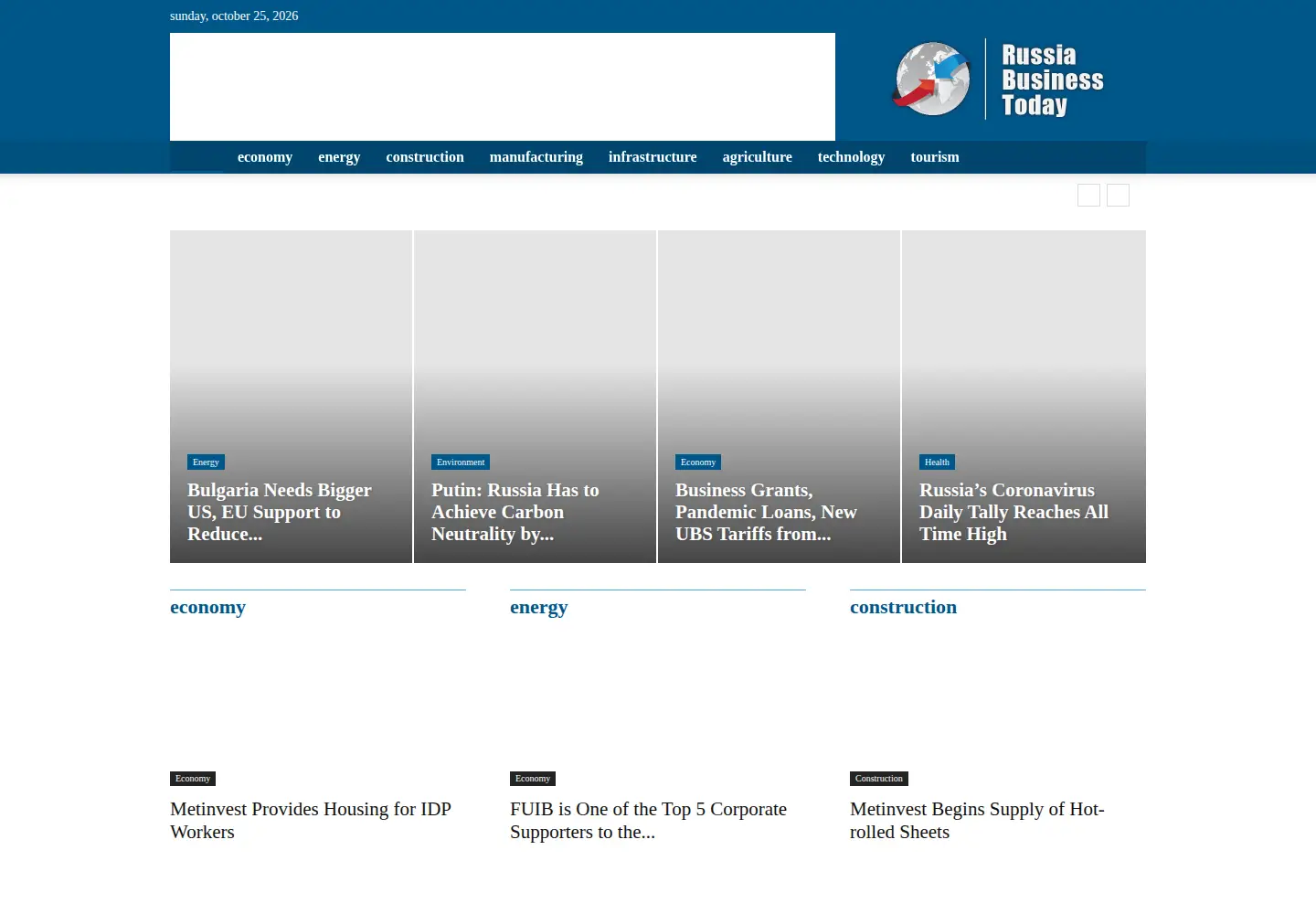 Screenshot of russiabusinesstoday.com