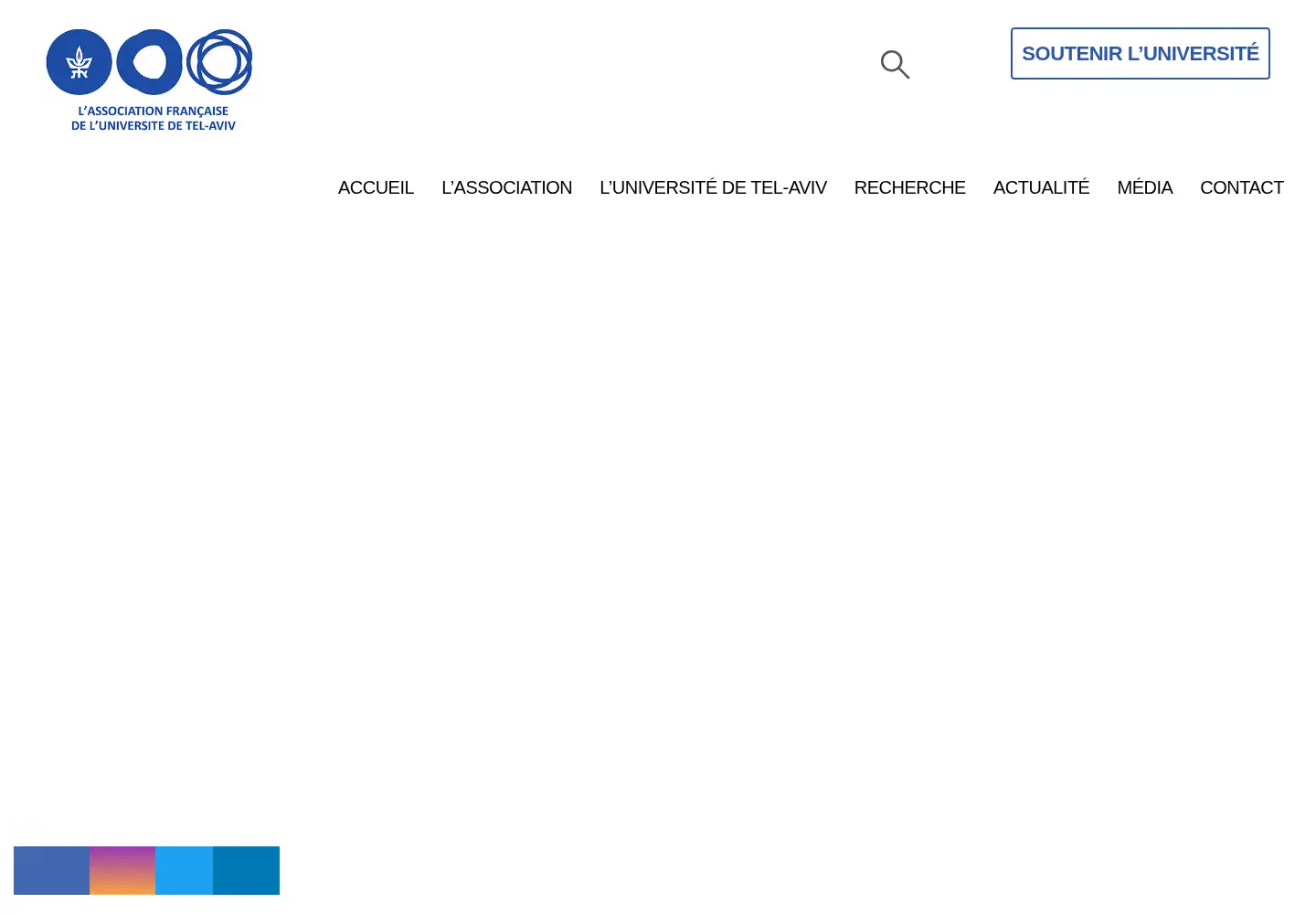 Screenshot of ami-universite-telaviv.com