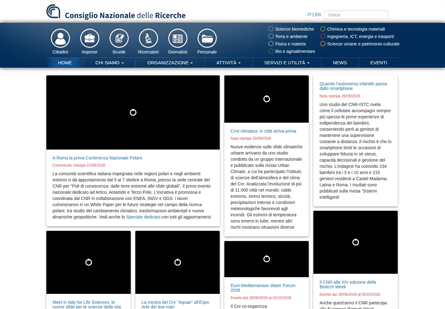 Screenshot of cnr.it