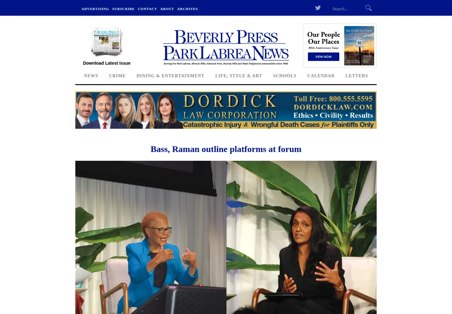 Screenshot of beverlypress.com