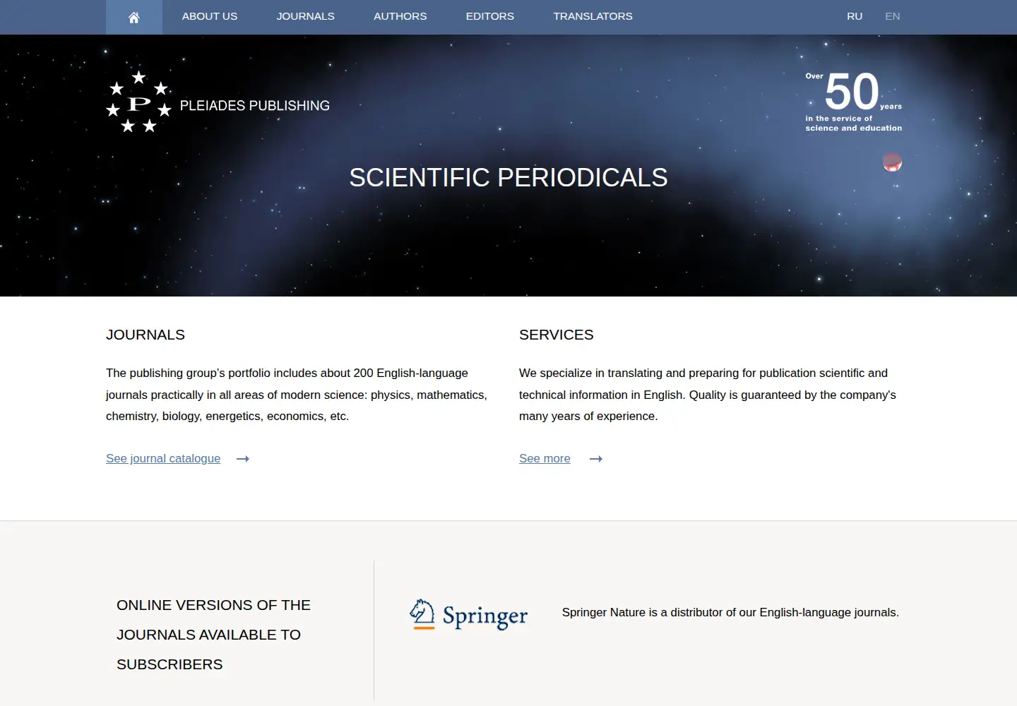 Screenshot of pleiades.online