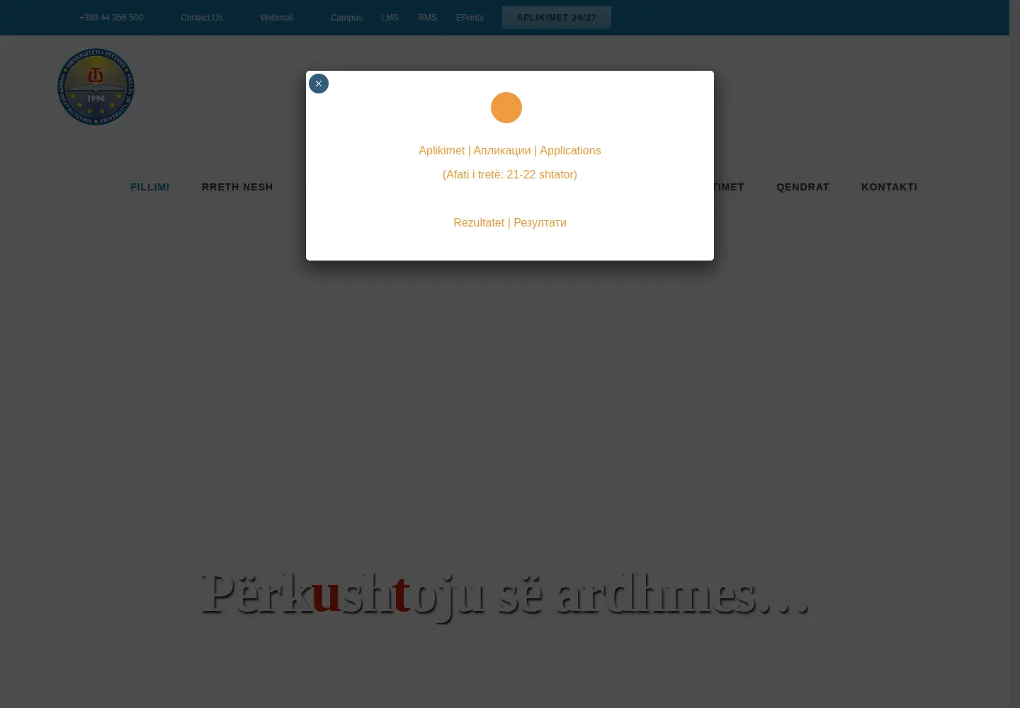 Screenshot of unite.edu.mk