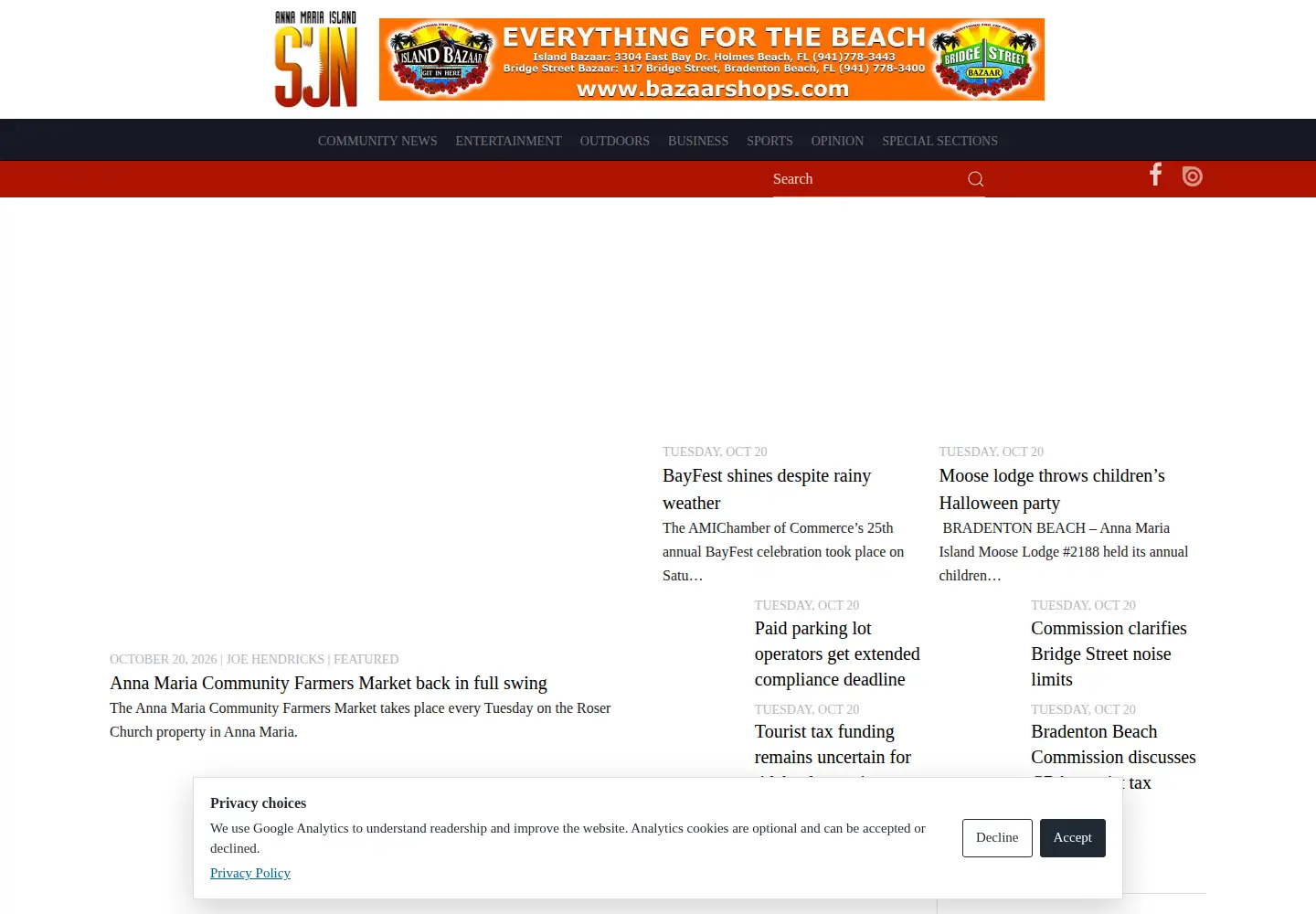 Captured homepage of amisun.com in the current scan