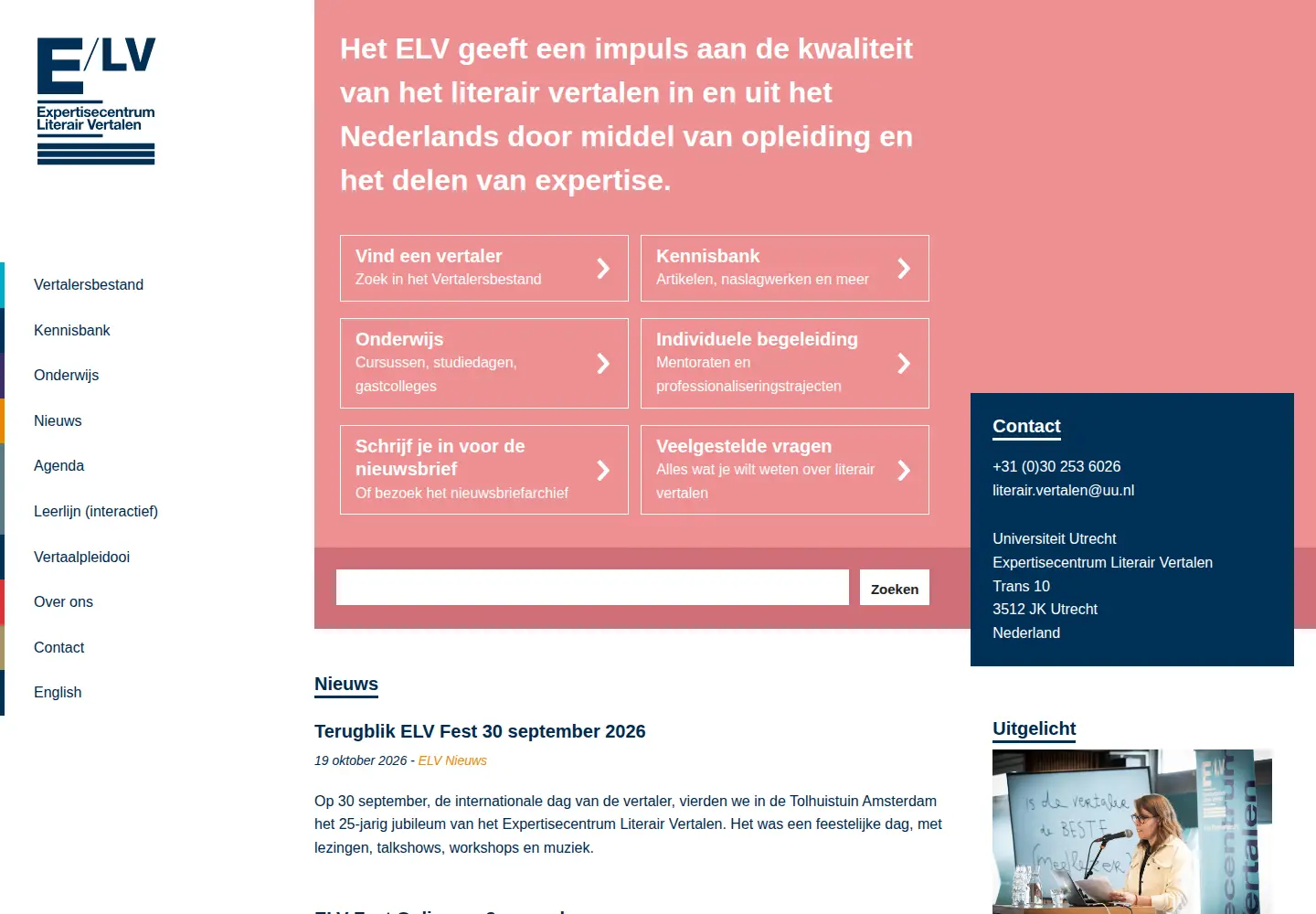 Captured homepage of literairvertalen.org in the current scan