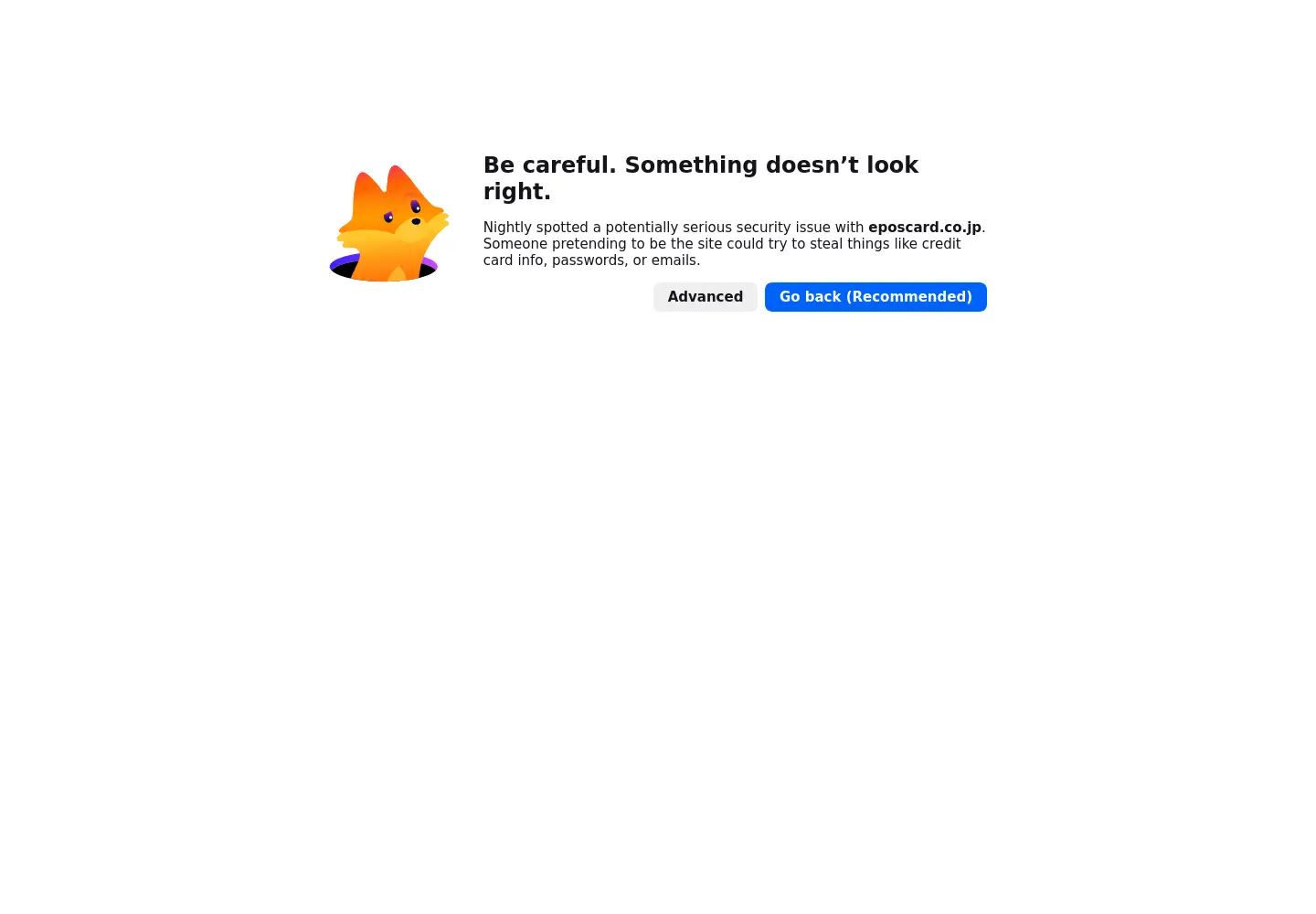 Screenshot of eposcard.co.jp