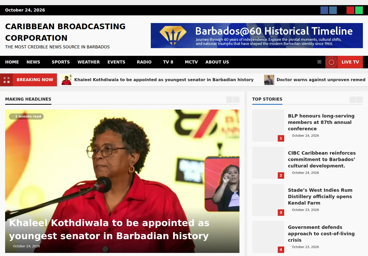 Screenshot of cbc.bb