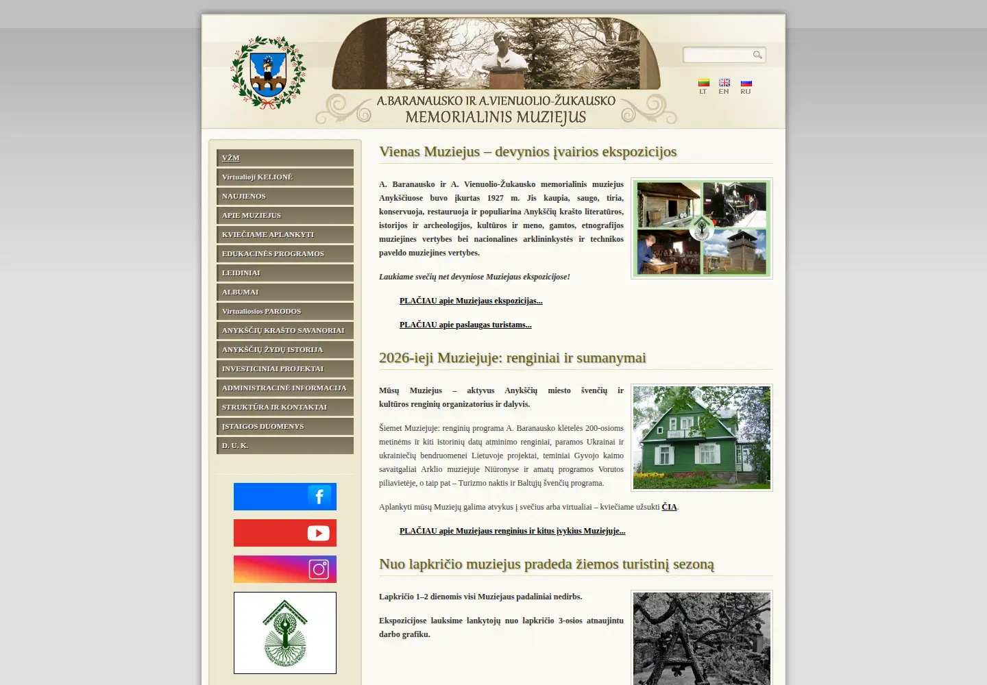Screenshot of baranauskas.lt