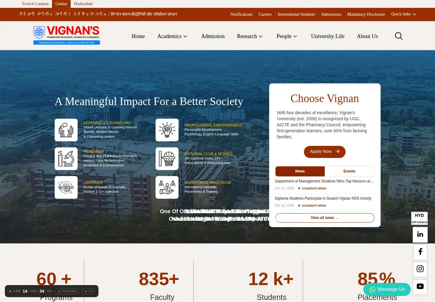 Captured homepage of vignanuniversity.org in the current scan