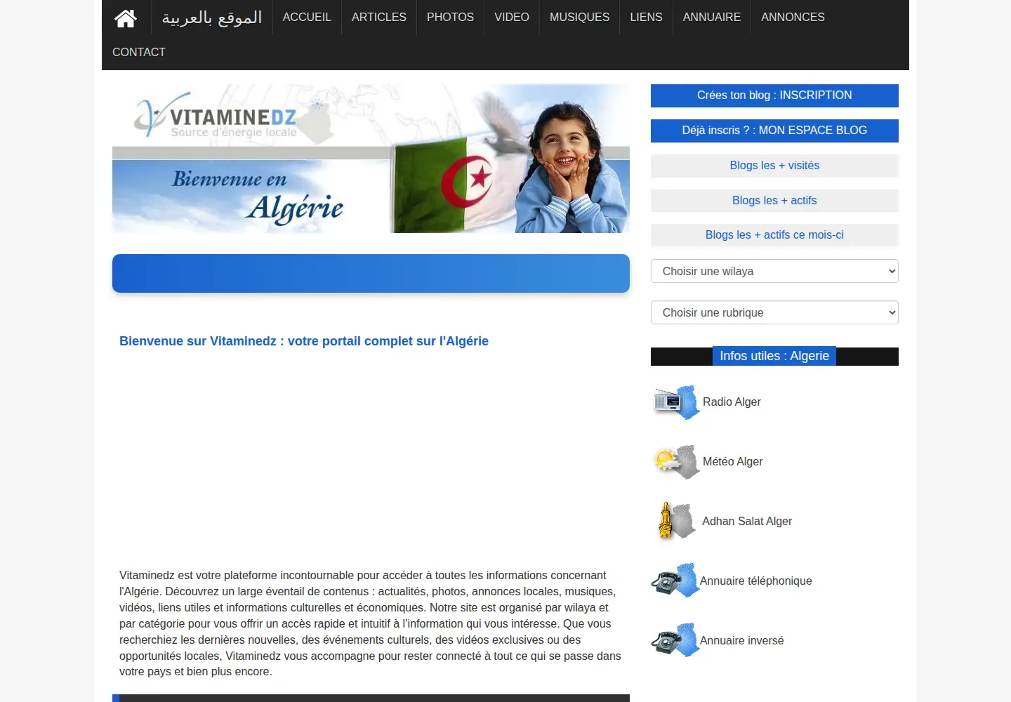 Screenshot of vitaminedz.com