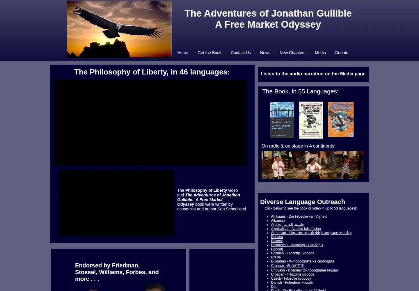 Screenshot of jonathangullible.com