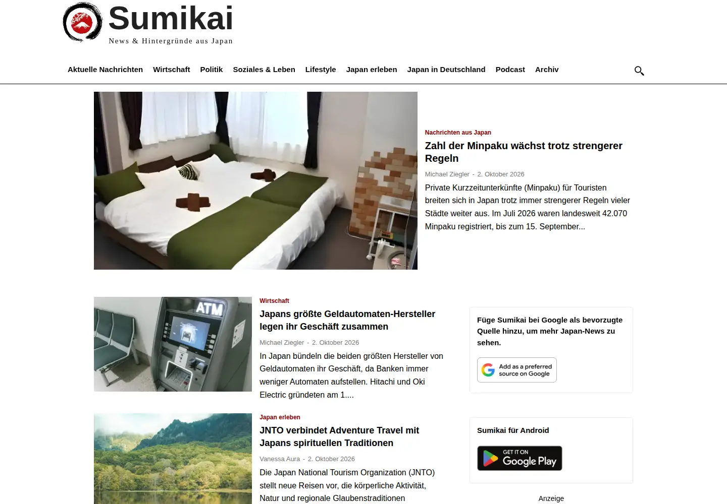 Screenshot of sumikai.com
