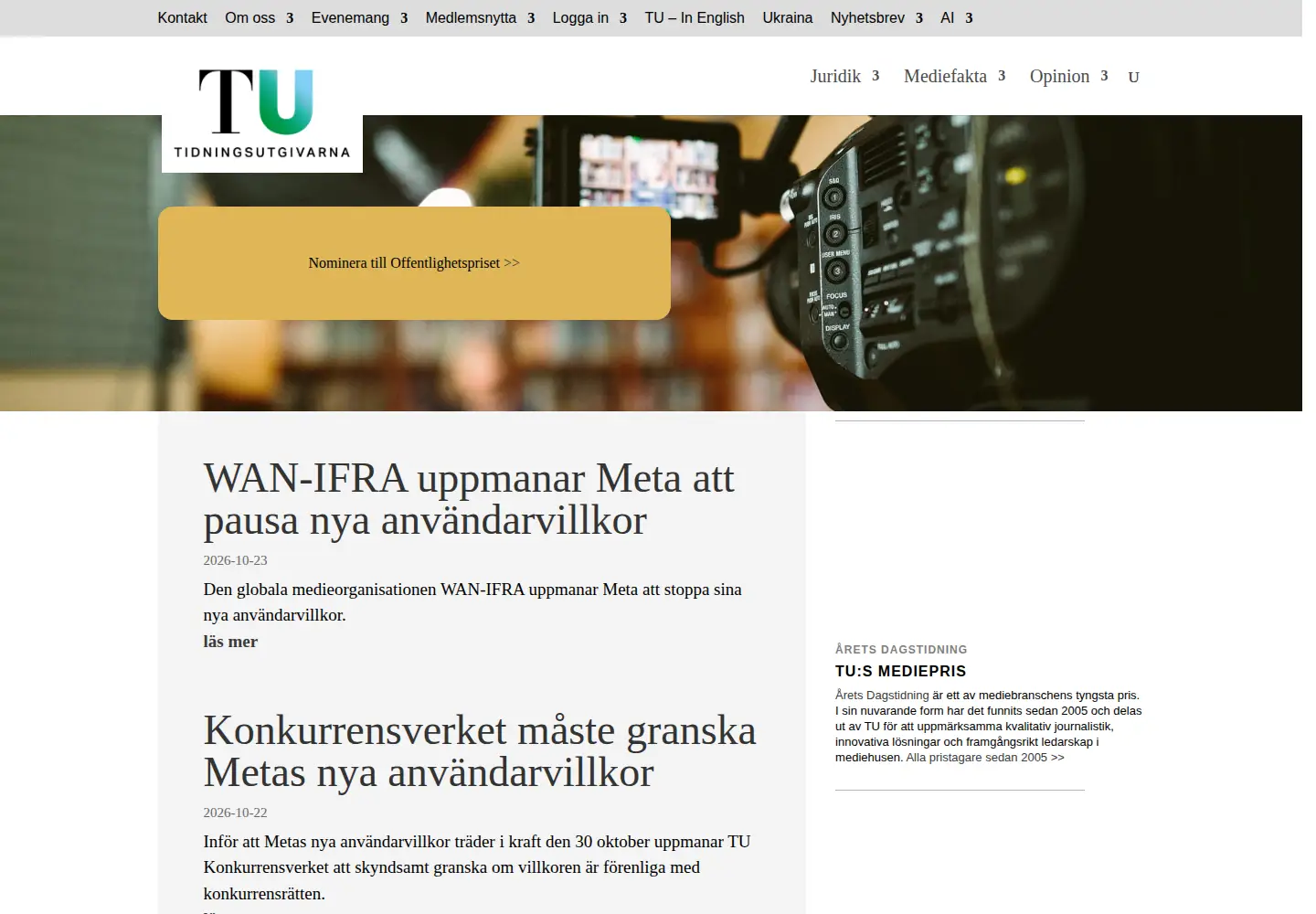 Captured homepage of tu.se in the current scan
