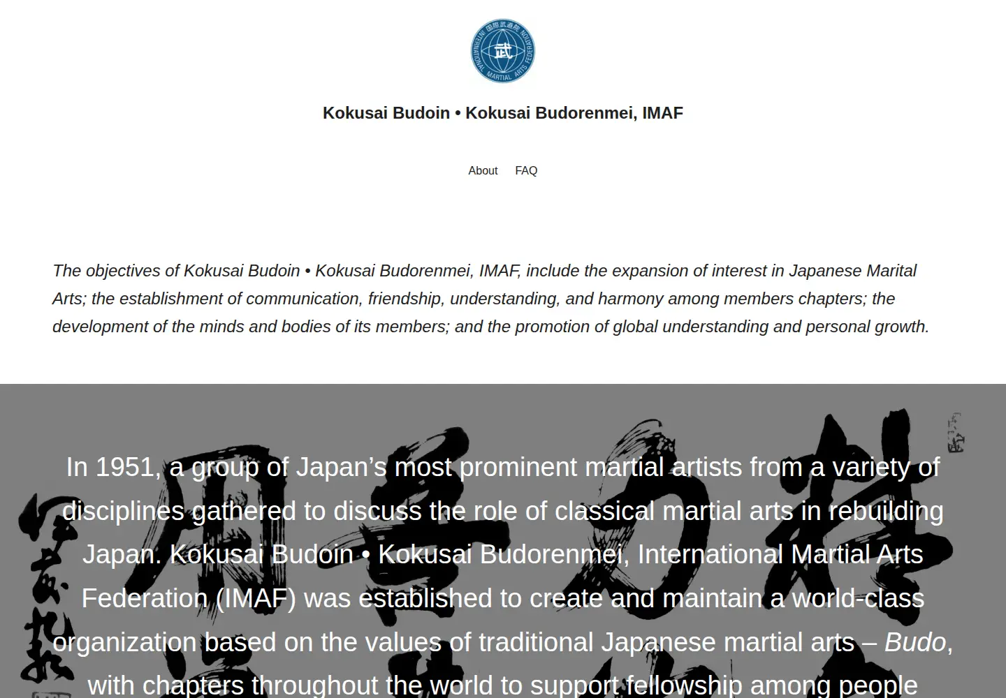 Screenshot of imaf.com