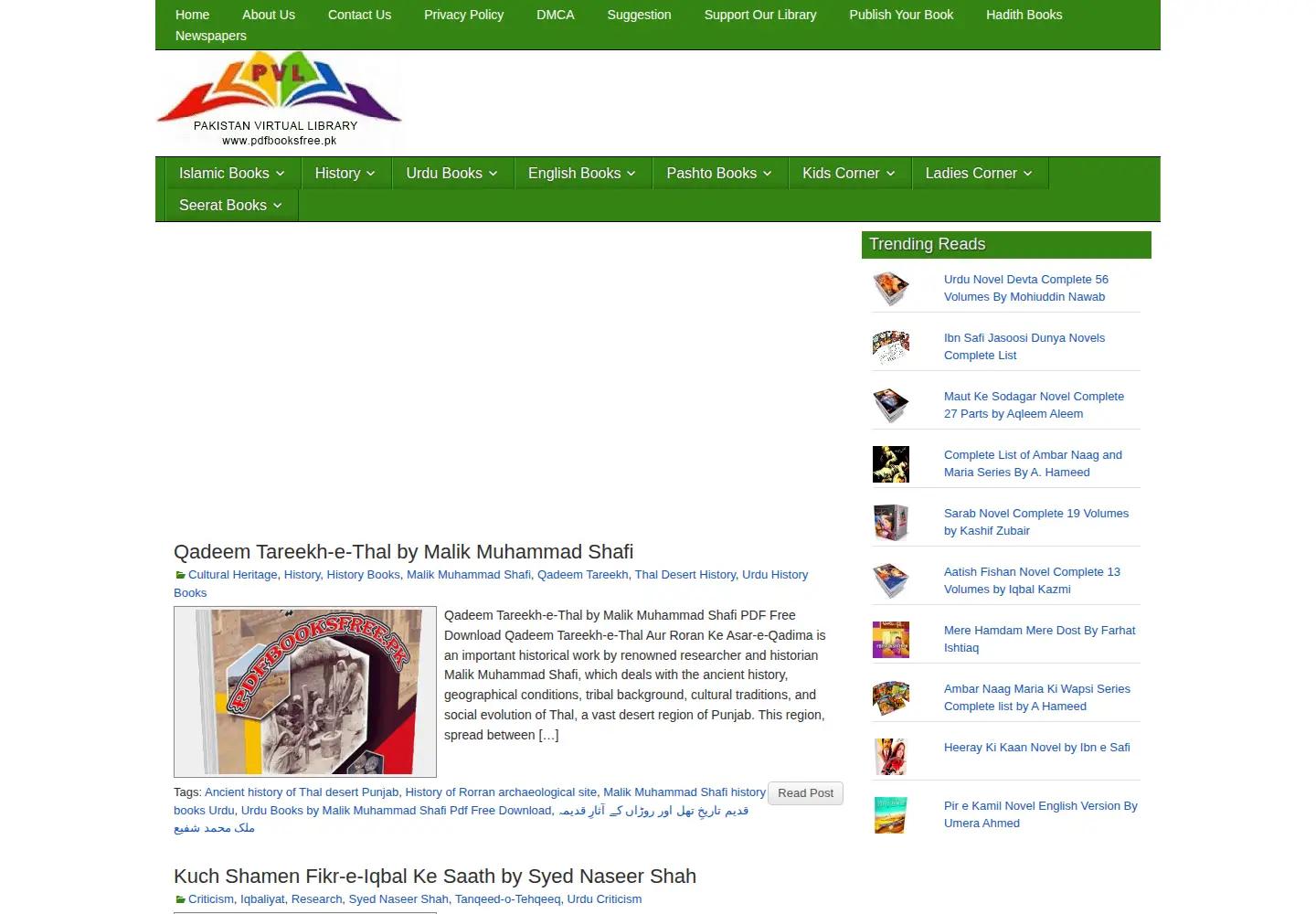 Screenshot of pdfbooksfree.pk