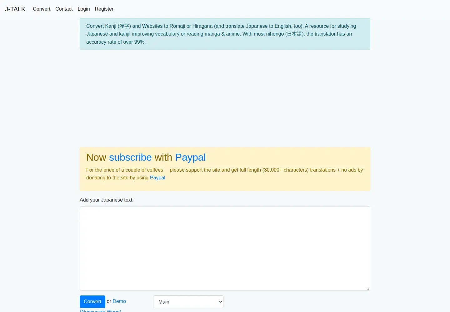 Screenshot of j-talk.com