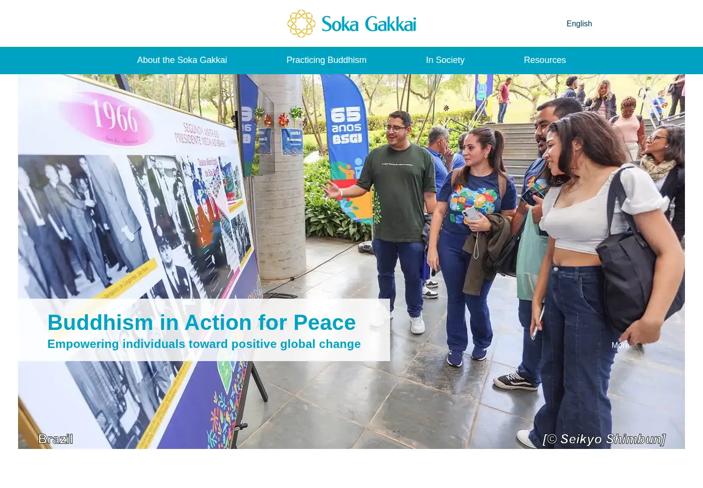 Screenshot of sokaglobal.org