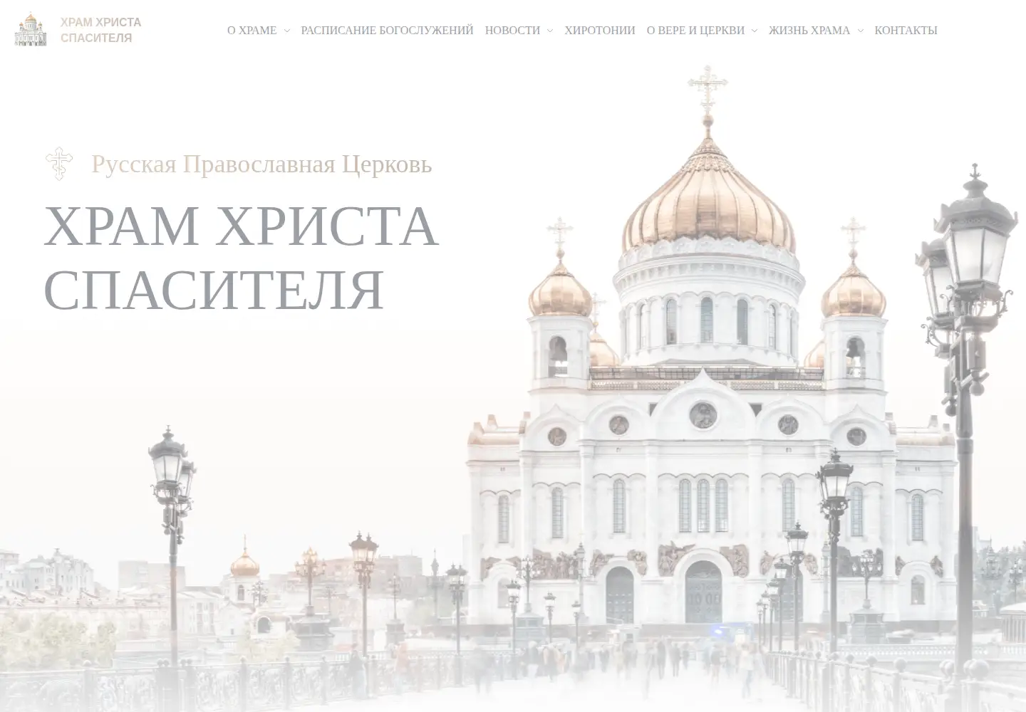 Screenshot of xxc.ru