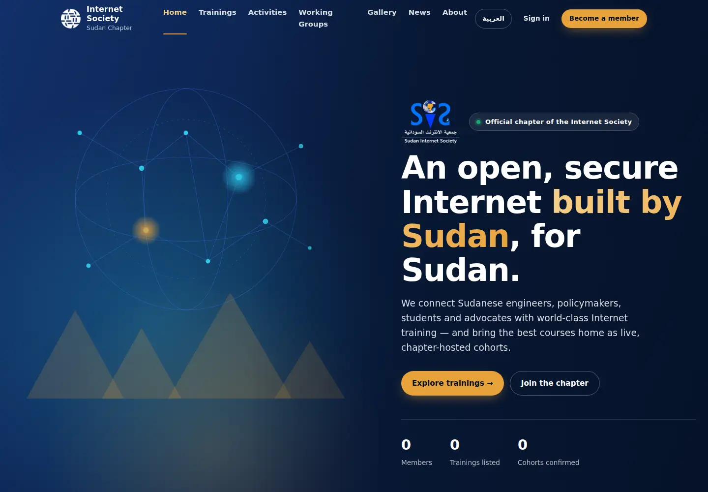 Screenshot of isoc.sd