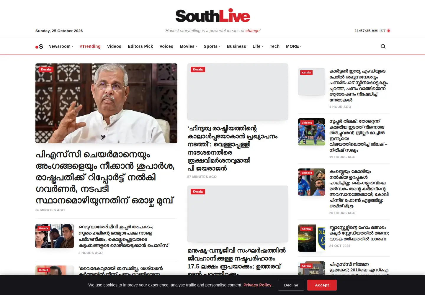 Screenshot of southlive.in