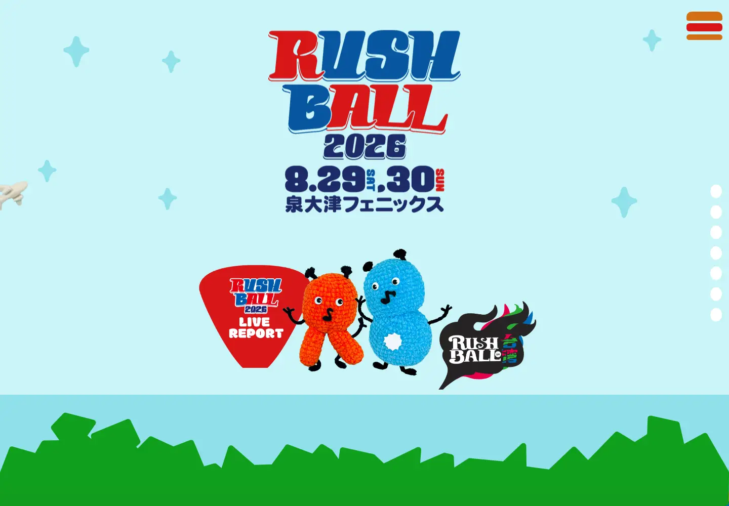 Screenshot of rushball.com