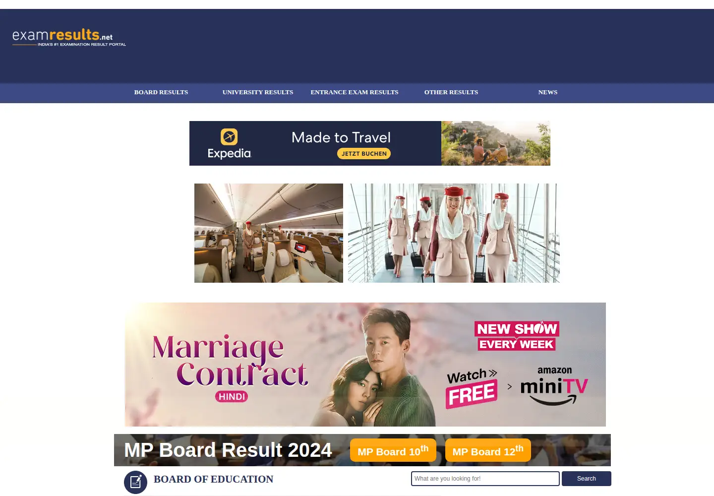 Captured homepage of examresults.net in the current scan