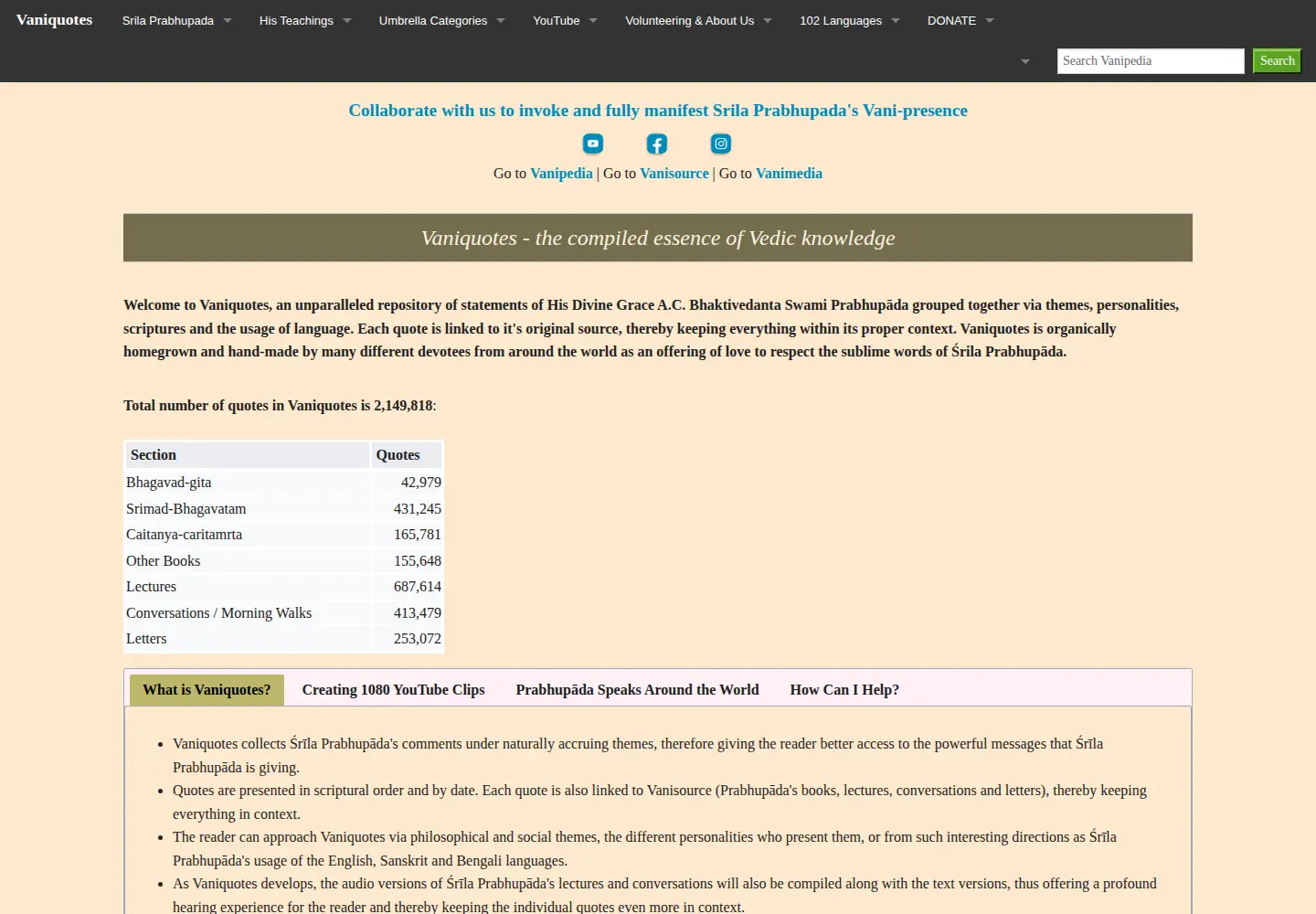 Captured homepage of vaniquotes.org in the current scan