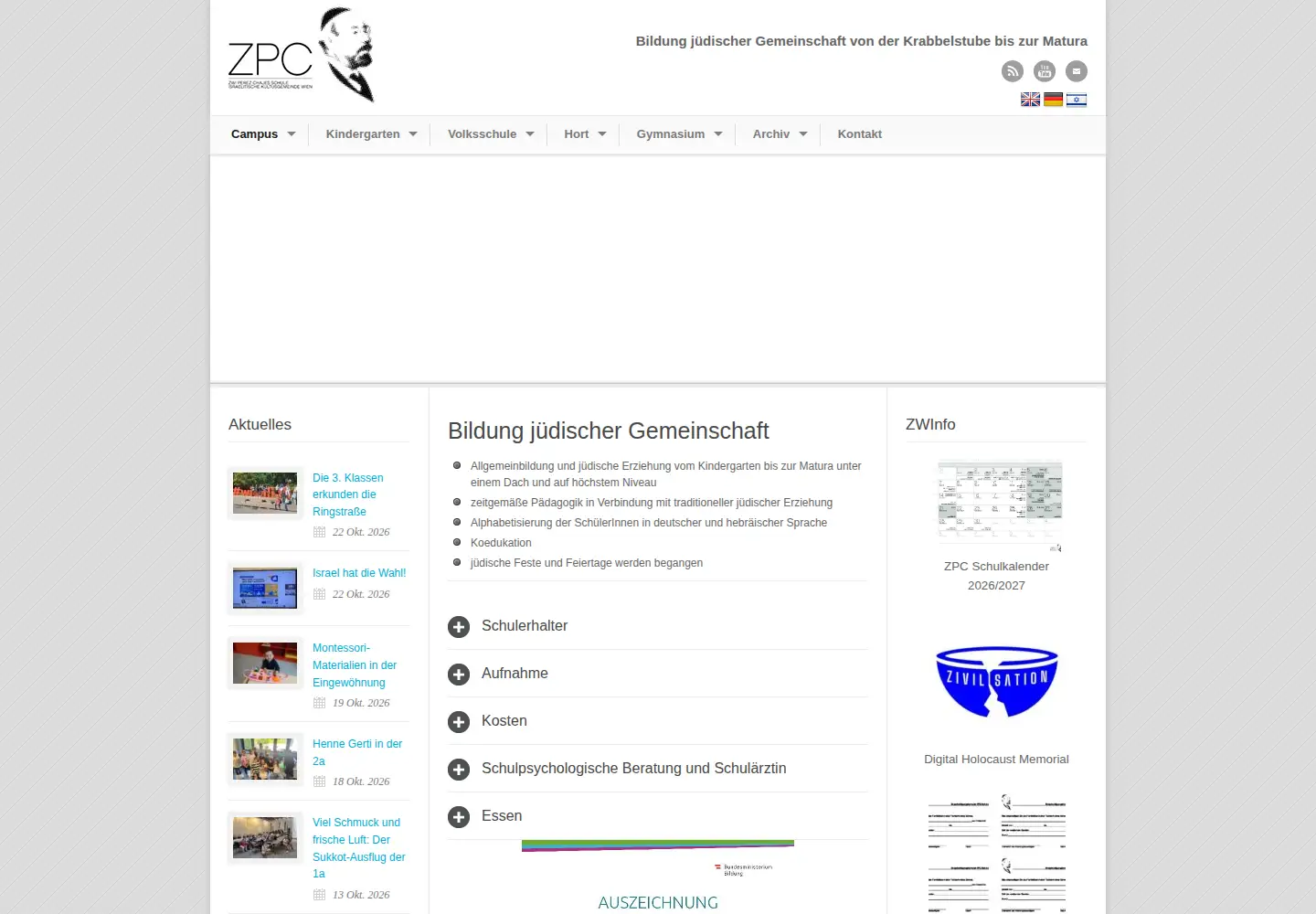 Captured homepage of zpc.at in the current scan