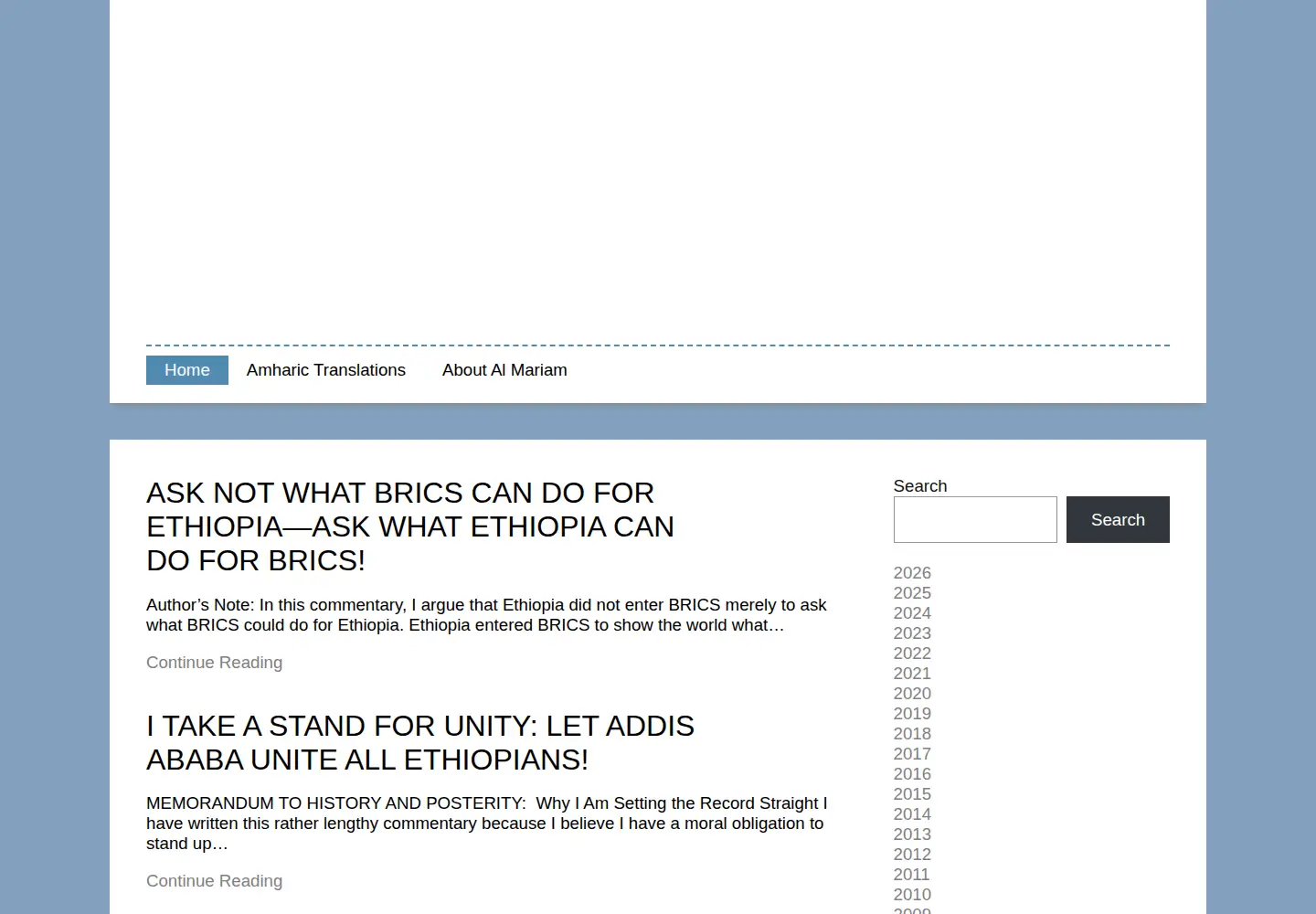 Captured homepage of almariam.com in the current scan