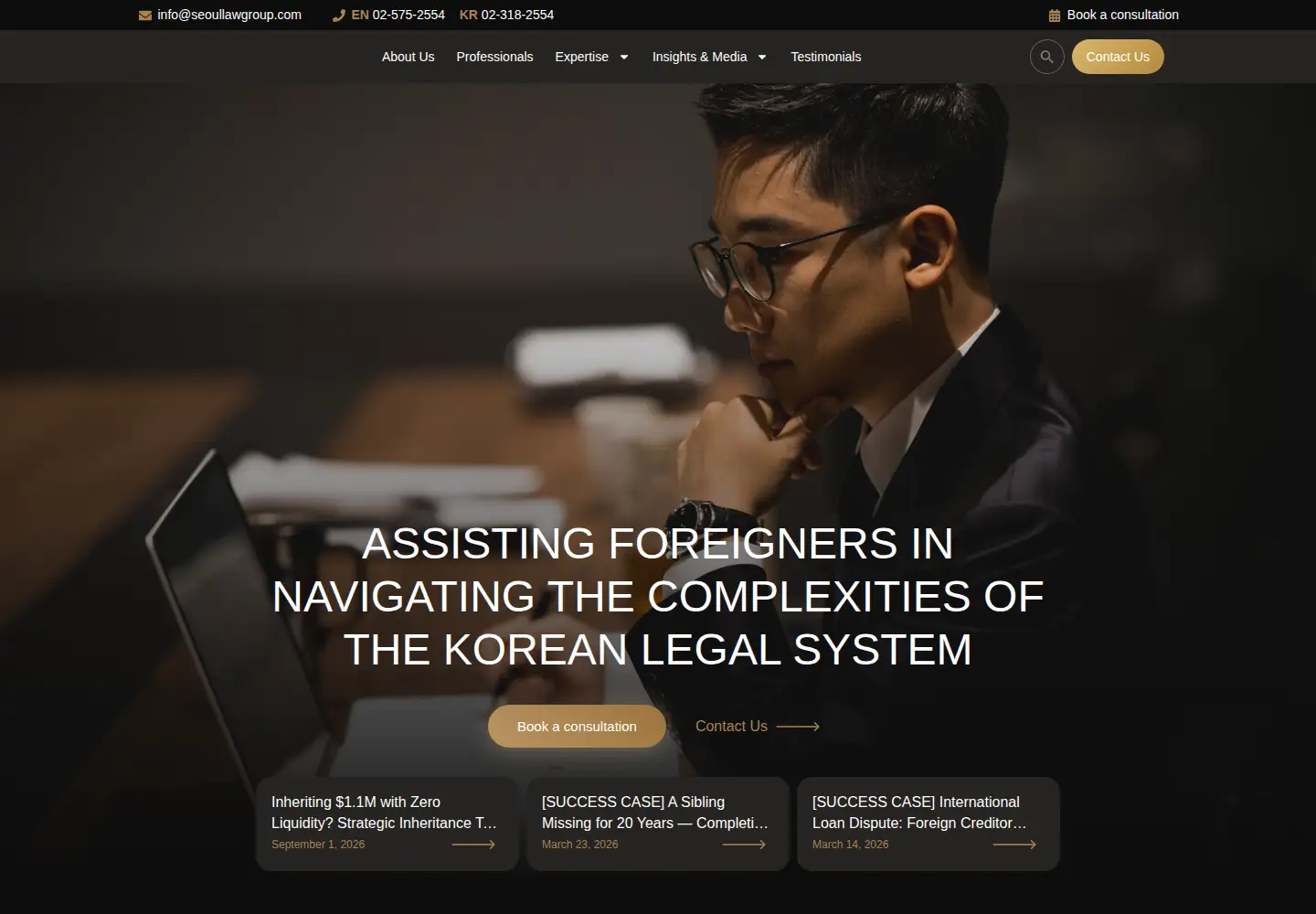 Screenshot of seoullawgroup.com