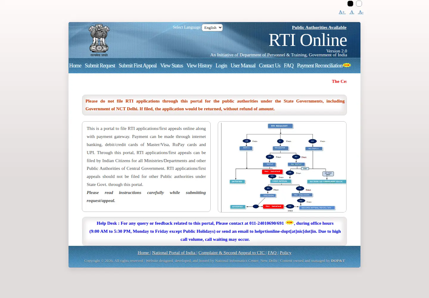 Screenshot of rtionline.gov.in