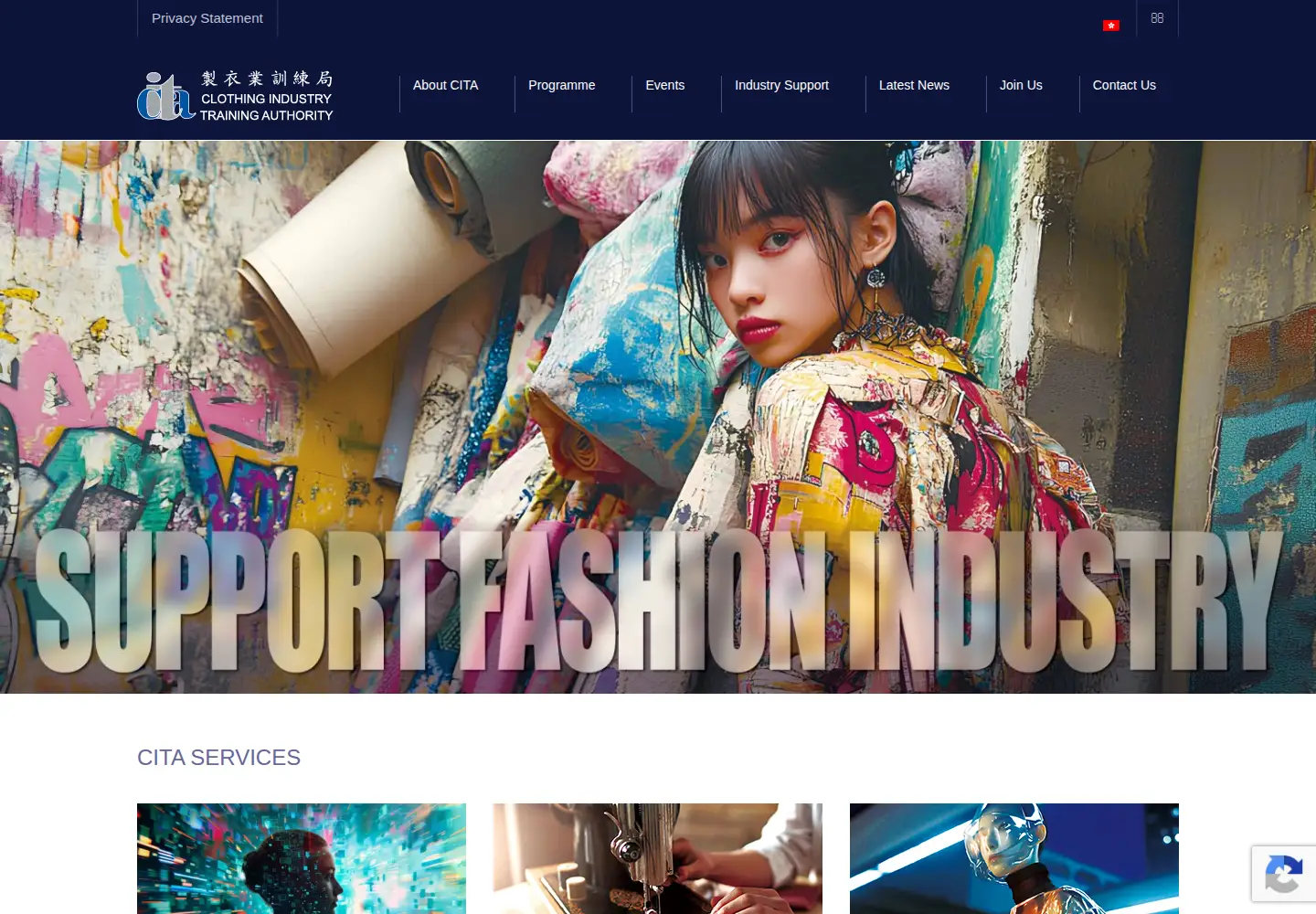 Screenshot of cita.org.hk